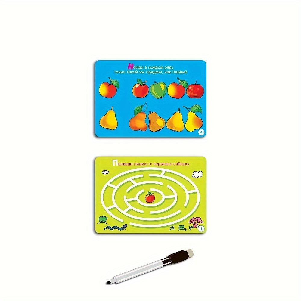 《Colección de juegos inteligen - Board Game Master reseña y precio