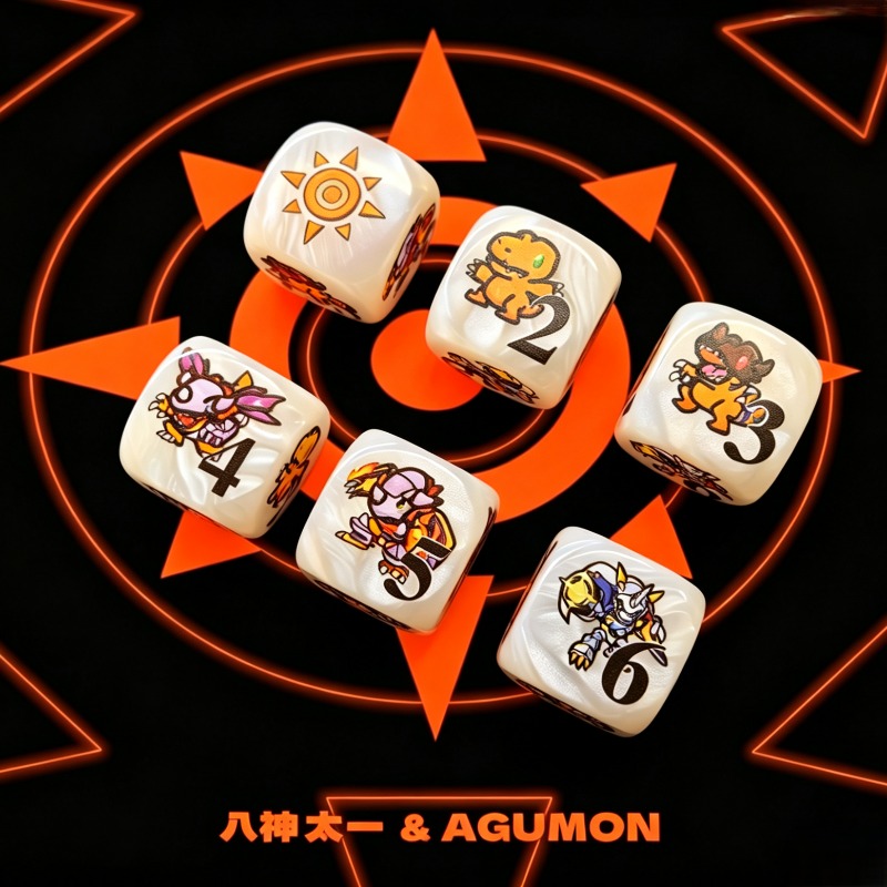 2 piezas/set Digimon DTCG Omni - Board Game Verdant reseña y precio