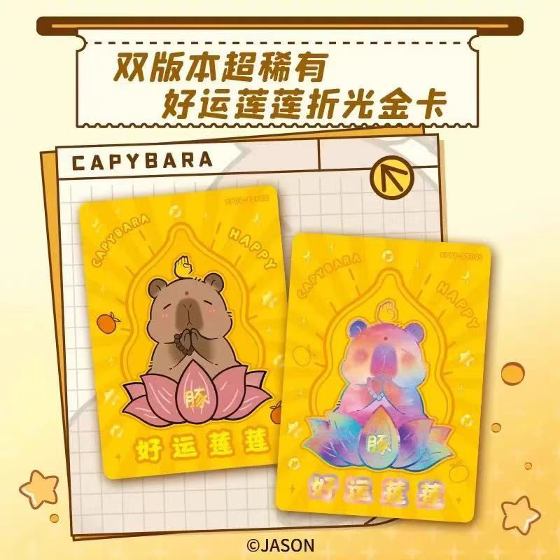 2025 Capybara Card Fun CCG Ani - Board Game Fun reseña y precio